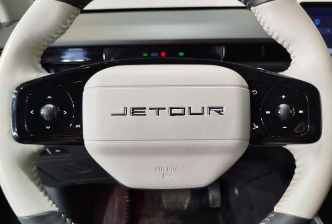 JETOUR DASHING I с пробегом 2023 года, цена 1 905 000 рублей, 53088 км, внедорожник, Автокод Объявления