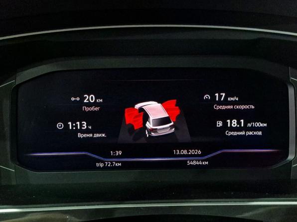 Volkswagen Tiguan II с пробегом 2020 года, цена 2 250 000 рублей, 54844 км, внедорожник, Автокод Объявления