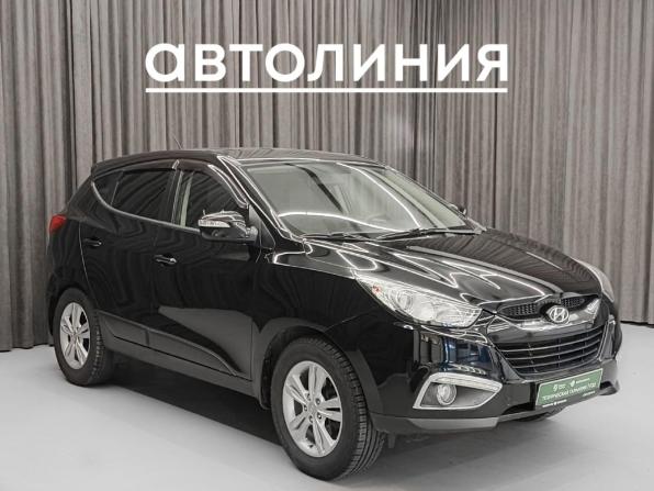 Hyundai ix35 I с пробегом 2011 года, цена 1 050 000 рублей, 130000 км, внедорожник, Автокод Объявления