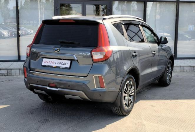Geely Emgrand X7 I Рестайлинг 2 с пробегом 2020 года, цена 1 345 000 рублей, 107134 км, внедорожник, Автокод Объявления
