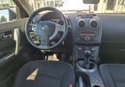 Nissan Qashqai I Санкт-Петербург  - изображение 19