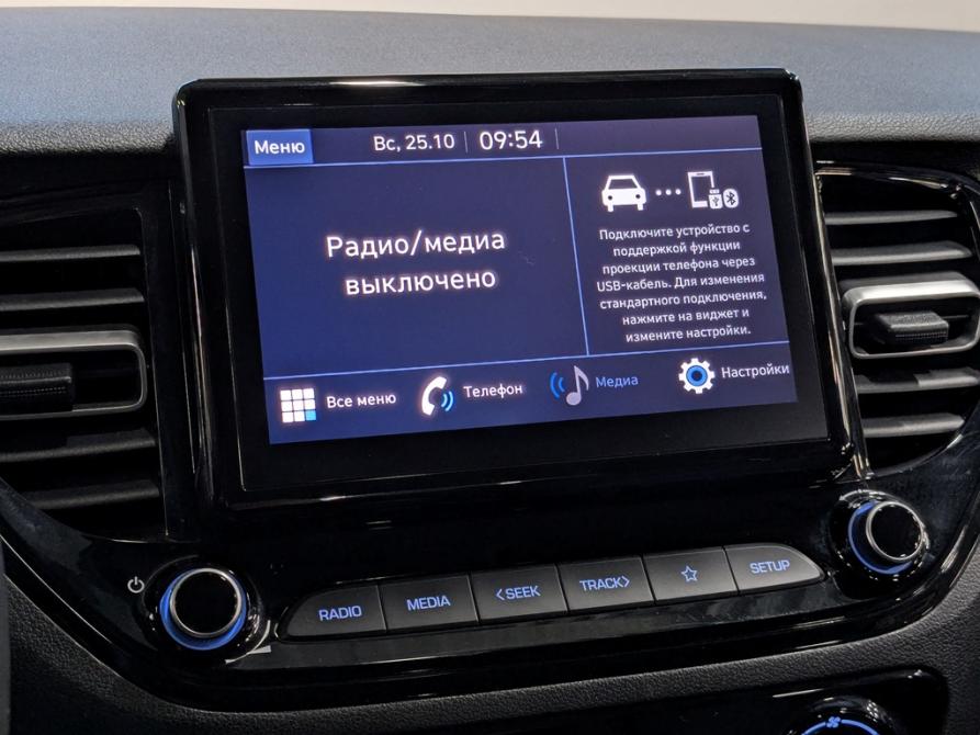 Hyundai Solaris II Рестайлинг Москва  - изображение 18