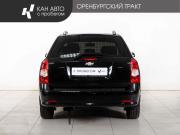 Chevrolet Lacetti I Казань  - изображение 17