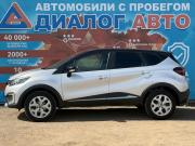 Renault Kaptur I Набережные Челны  - изображение 31