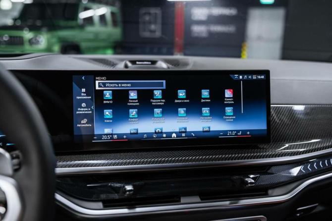 Новый BMW X5 IV (G05/G18) Рестайлинг 2026 года, цена 16 080 000 рублей, внедорожник, Автокод Объявления