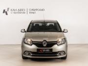 Renault Logan II Казань  - изображение 10