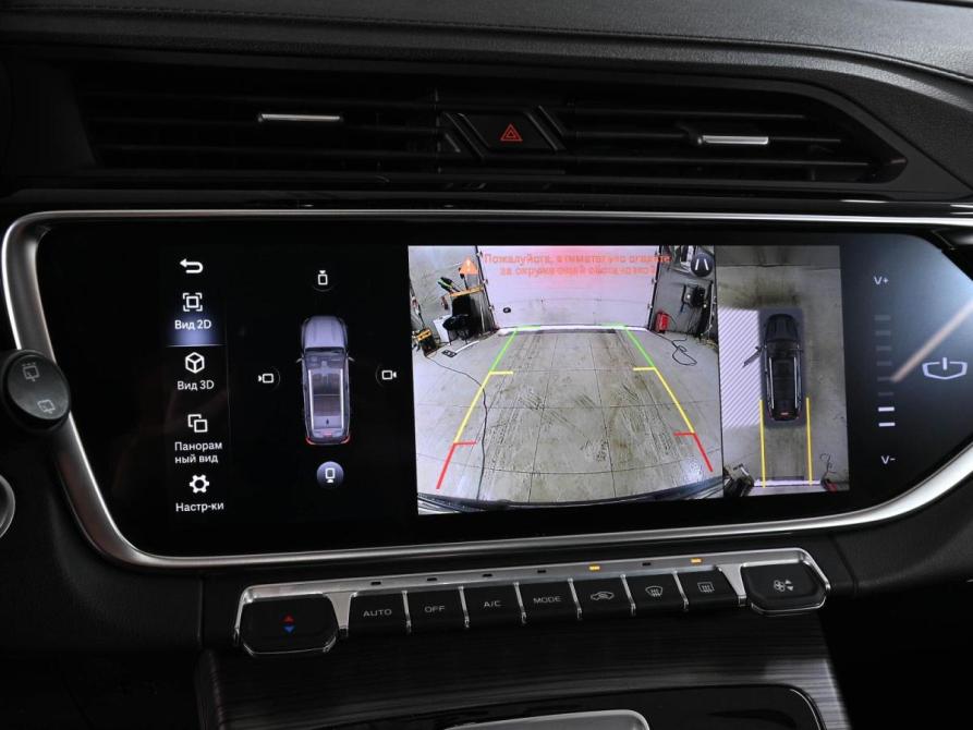 Geely Atlas Pro Ростов-на-Дону  - изображение 15