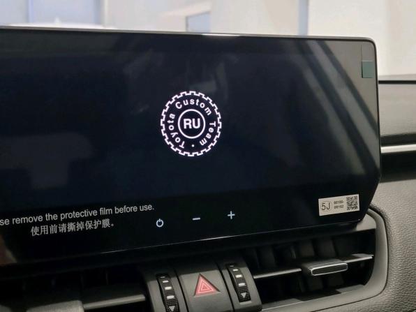 Toyota RAV4 V (XA50) с пробегом 2025 года, цена 4 370 000 рублей, 20 км, внедорожник, Автокод Объявления