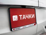 Honda Stepwgn V Рестайлинг Чита  - изображение 49