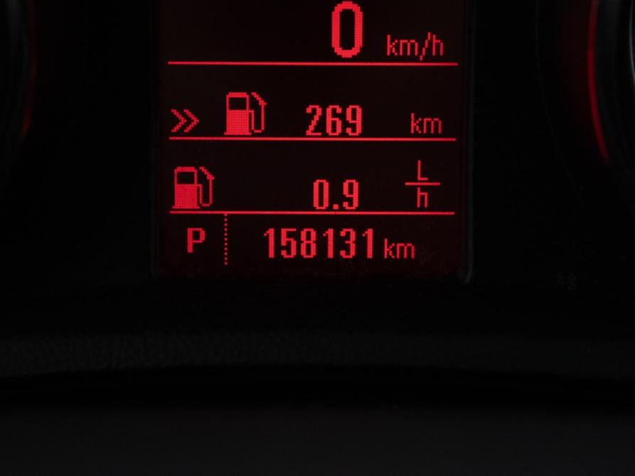 Opel Mokka I Москва  - изображение 12