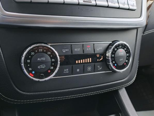 Mercedes-Benz M-Класс III (W166) с пробегом 2012 года, цена 2 149 000 рублей, 200151 км, внедорожник, Автокод Объявления