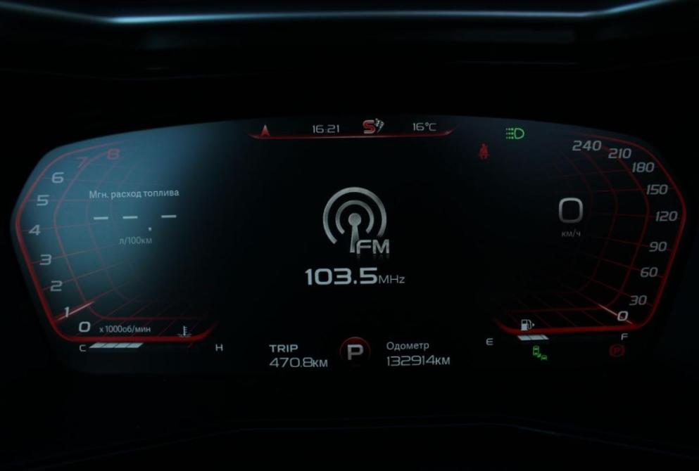 Geely Tugella I Рестайлинг Саратов  - изображение 12