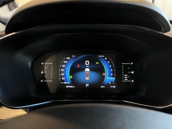 Geely Atlas Pro с пробегом 2023 года, цена 2 440 000 рублей, 58768 км, внедорожник, Автокод Объявления