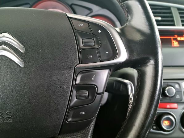 Citroen C4 II с пробегом 2012 года, цена 355 000 рублей, 259301 км, хэтчбек, Автокод Объявления