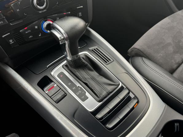 Audi Q5 I (8R) Рестайлинг с пробегом 2013 года, цена 2 149 000 рублей, 197330 км, внедорожник, Автокод Объявления