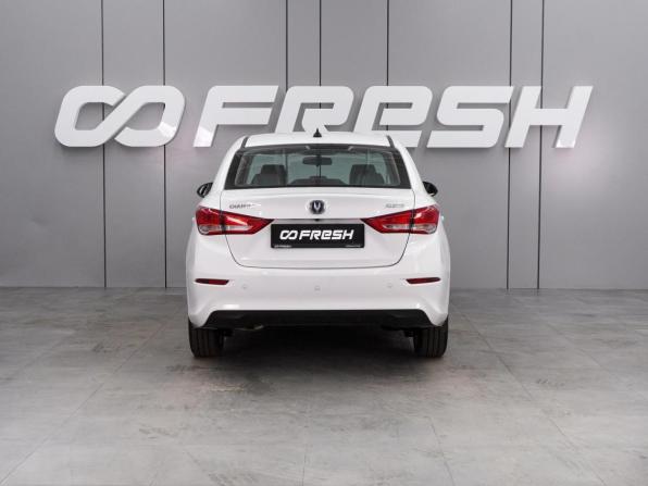 Changan Alsvin с пробегом 2025 года, цена 1 599 000 рублей, 7 км, седан, Автокод Объявления
