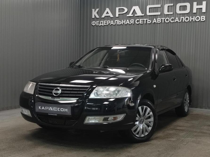 Nissan Almera Classic I Пермь  - изображение 1