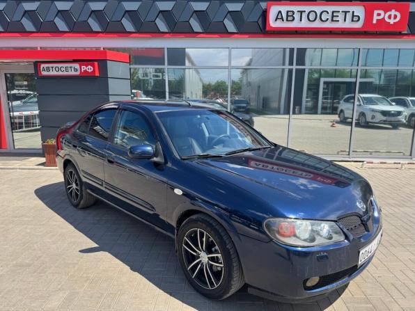 Nissan Almera II (N16) Рестайлинг с пробегом 2005 года, цена 349 900 рублей, 270155 км, седан, Автокод Объявления