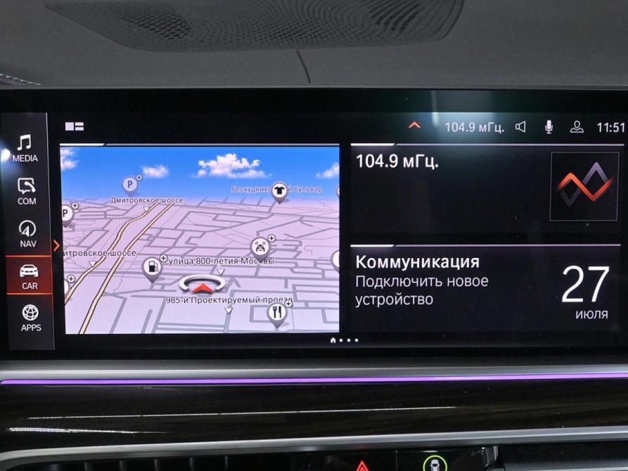 BMW X5 IV (G05/G18) Москва  - изображение 18