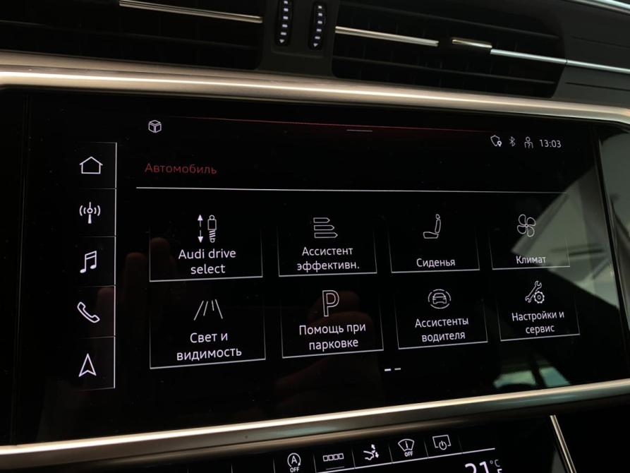 Audi A7 II (4K) Москва  - изображение 25