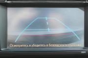 Toyota RAV4 IV (XA40) Белгород  - изображение 47