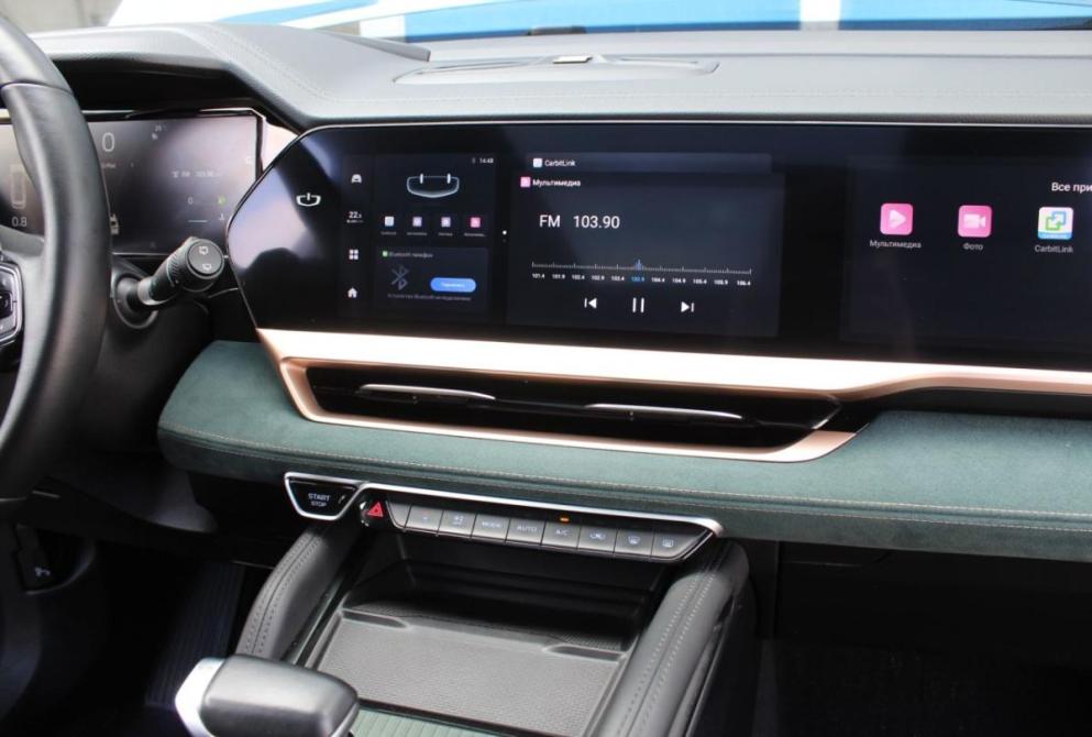 Geely Monjaro I Нижний Новгород  - изображение 18