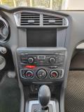 Citroen C4 II Санкт-Петербург  - изображение 43