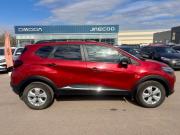 Renault Kaptur I Ногинск  - изображение 23