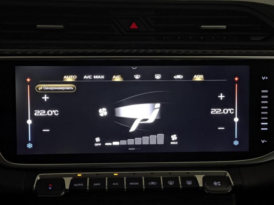 Geely Atlas Pro Москва  - изображение 24