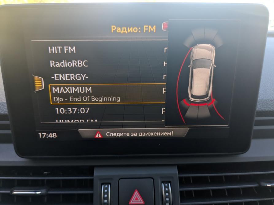 Audi Q5 II (FY) Москва  - изображение 26