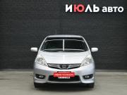 Honda Fit Shuttle I Екатеринбург  - изображение 20