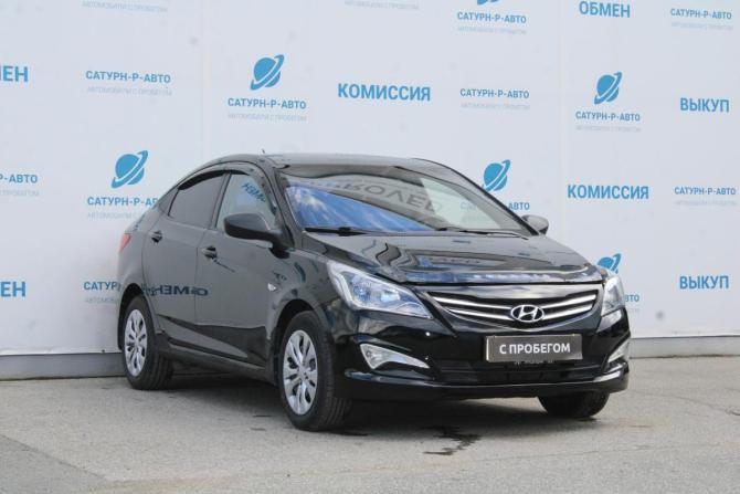 Hyundai Solaris I Рестайлинг с пробегом 2014 года, цена 990 000 рублей, 118000 км, седан, Автокод Объявления