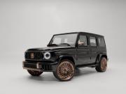 Mercedes-Benz G-Класс AMG II (W465) Рестайлинг Москва  - изображение 27
