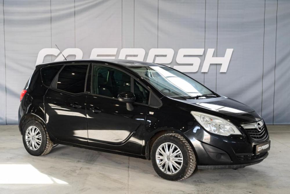 Opel Meriva B Ульяновск  - изображение 1