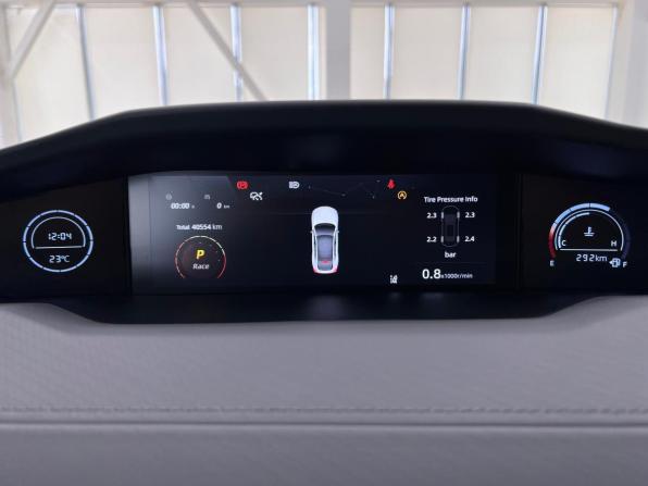 Changan UNI-V I с пробегом 2023 года, цена 2 130 000 рублей, 40544 км, лифтбек, Автокод Объявления