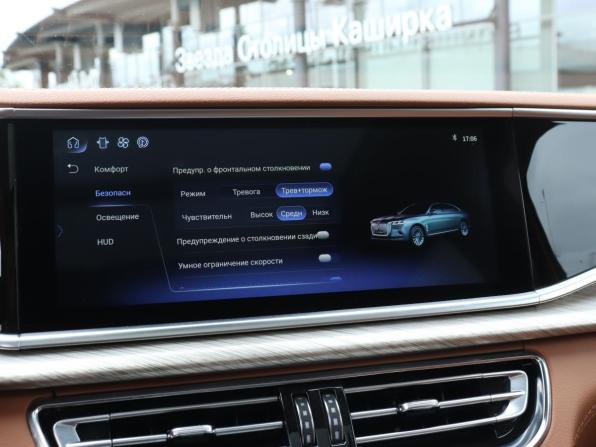 Hongqi H9 I с пробегом 2023 года, цена 3 750 000 рублей, 108769 км, седан, Автокод Объявления