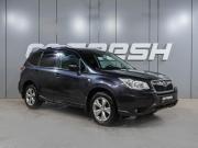 Subaru Forester IV Воронеж  - изображение 23