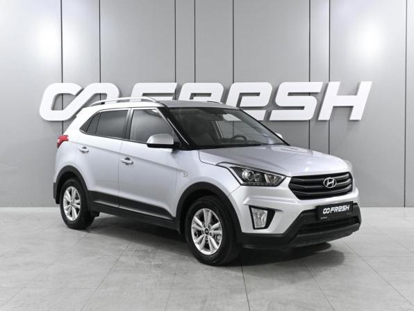Hyundai Creta I с пробегом 2018 года, цена 1 949 000 рублей, 81626 км, внедорожник, Автокод Объявления