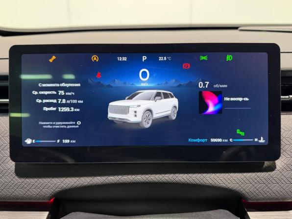 Jaecoo J7 I с пробегом 2023 года, цена 2 225 000 рублей, 51000 км, внедорожник, Автокод Объявления