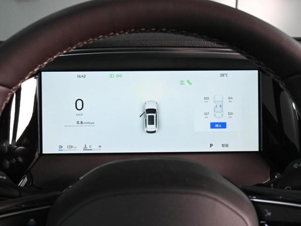 Geely Monjaro I Рестайлинг 2 с пробегом 2026 года, цена 4 499 000 рублей, 40 км, внедорожник, Автокод Объявления