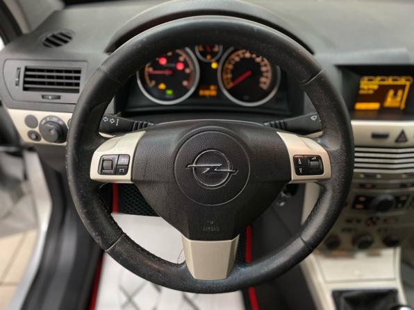 Opel Astra H Рестайлинг с пробегом 2008 года, цена 410 000 рублей, 170239 км, универсал, Автокод Объявления