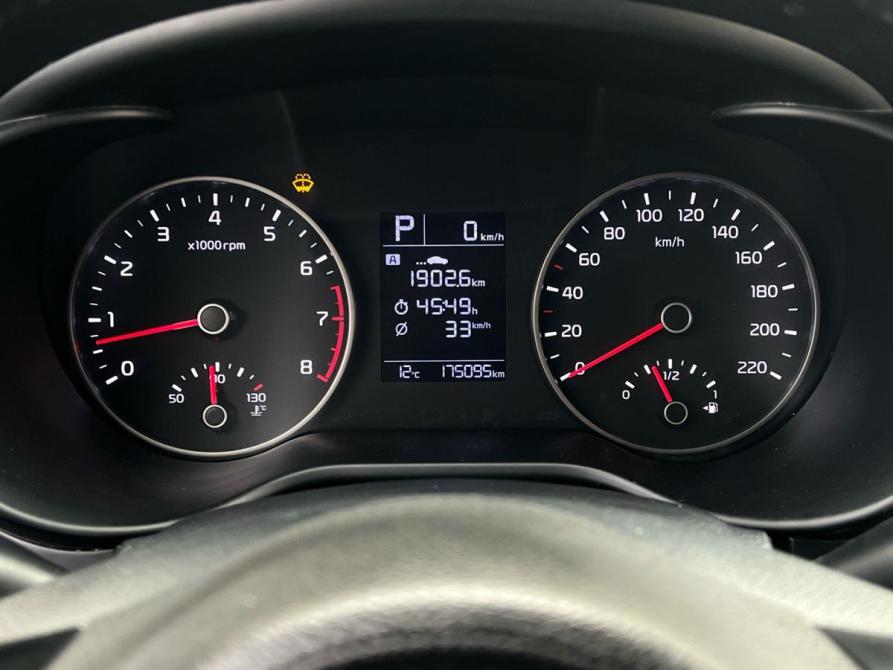 Kia Rio IV Волгоград  - изображение 7
