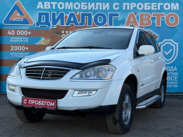 SsangYong Kyron I Рестайлинг с пробегом 2013 года, цена 620 000 рублей, 237296 км, внедорожник, Автокод Объявления