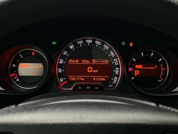 Citroen C5 II с пробегом 2012 года, цена 429 000 рублей, 156171 км, седан, Автокод Объявления
