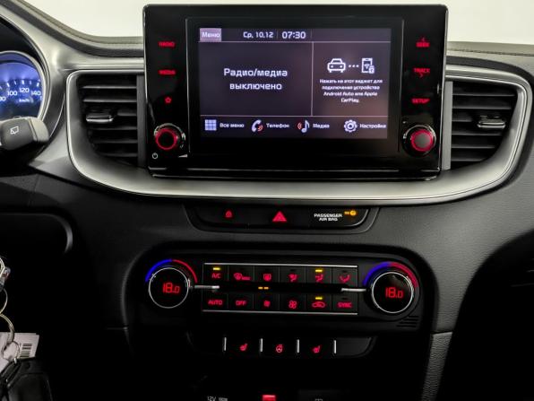 Kia Ceed III Рестайлинг с пробегом 2021 года, цена 2 300 000 рублей, 75157 км, универсал, Автокод Объявления