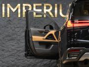Lexus LX IV Москва  - изображение 56