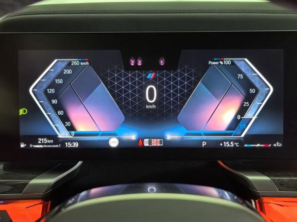 BMW 7 серии VII (G70) с пробегом 2022 года, цена 15 600 000 рублей, 16869 км, седан, Автокод Объявления