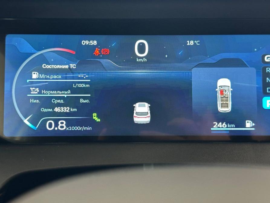 Geely Okavango I Рестайлинг Тверь  - изображение 23