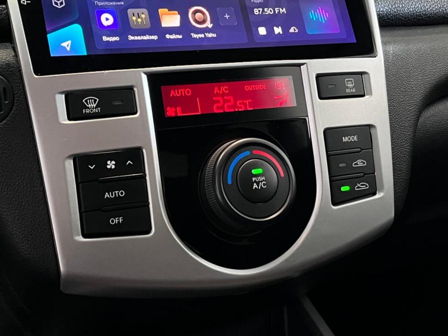 Kia Cerato II Волгоград  - изображение 19
