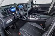 Mercedes-Benz GLE II (V167) Рестайлинг Казань  - изображение 21